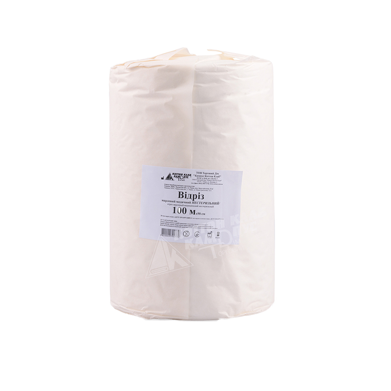 Відріз марлевий медичний 10000см х 90см, ( 100м ),тип 17, ТМ "Наша Вата"